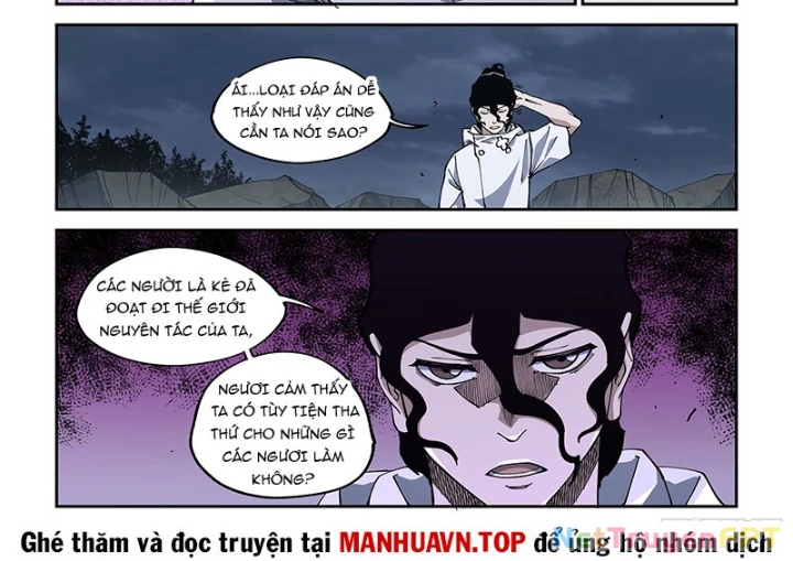 Xé Khung Tranh Để Tác Giả Vì Ta Bật Hack Chapter 43 - Trang 2