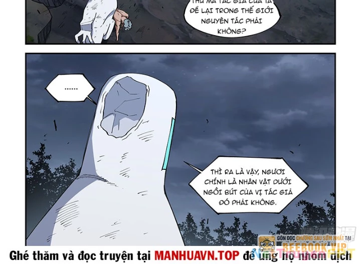 Xé Khung Tranh Để Tác Giả Vì Ta Bật Hack Chapter 43 - Trang 2