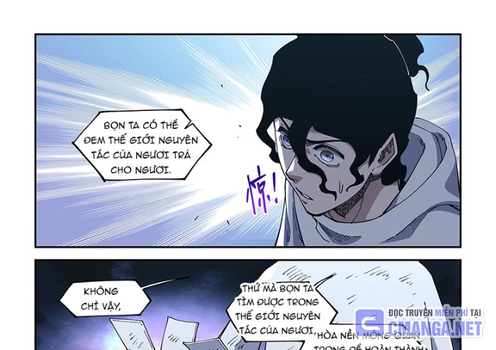 Xé Khung Tranh Để Tác Giả Vì Ta Bật Hack Chapter 43 - Trang 2