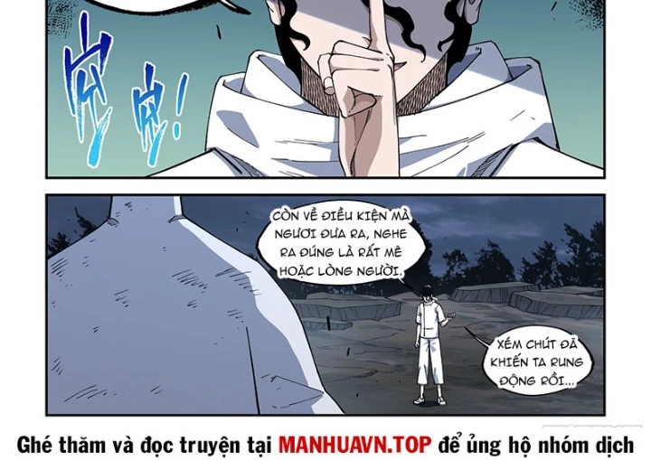 Xé Khung Tranh Để Tác Giả Vì Ta Bật Hack Chapter 43 - Trang 2