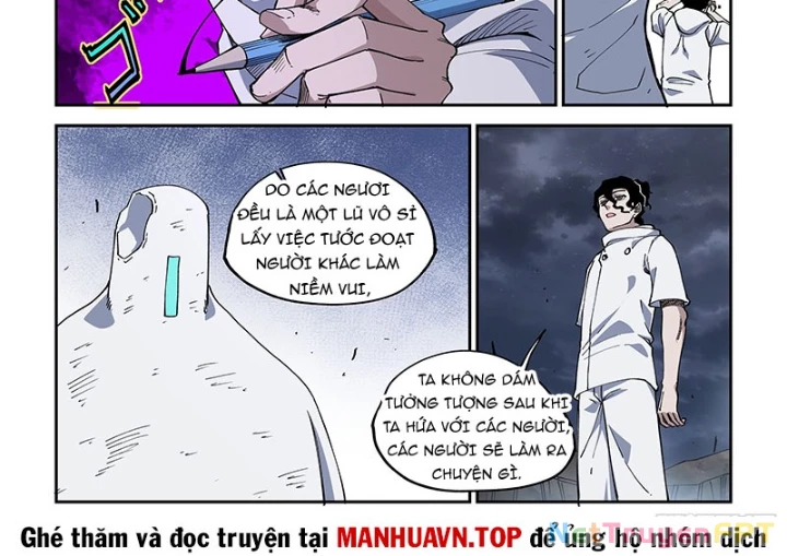 Xé Khung Tranh Để Tác Giả Vì Ta Bật Hack Chapter 43 - Trang 2