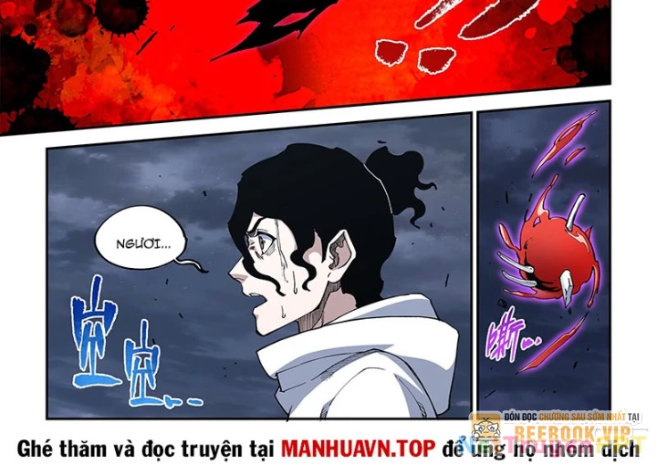 Xé Khung Tranh Để Tác Giả Vì Ta Bật Hack Chapter 43 - Trang 2