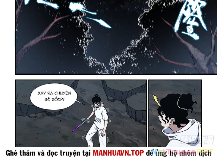 Xé Khung Tranh Để Tác Giả Vì Ta Bật Hack Chapter 43 - Trang 2
