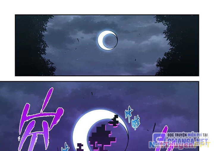 Xé Khung Tranh Để Tác Giả Vì Ta Bật Hack Chapter 43 - Trang 2