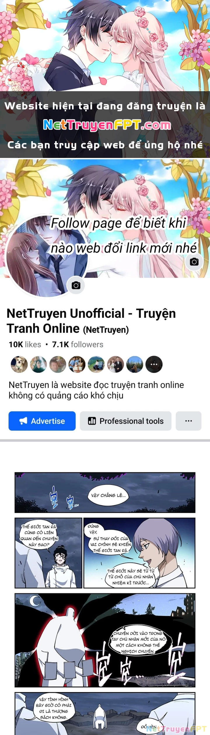 Xé Khung Tranh Để Tác Giả Vì Ta Bật Hack Chapter 45 - Trang 2