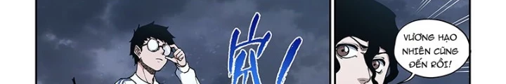 Xé Khung Tranh Để Tác Giả Vì Ta Bật Hack Chapter 45 - Trang 2