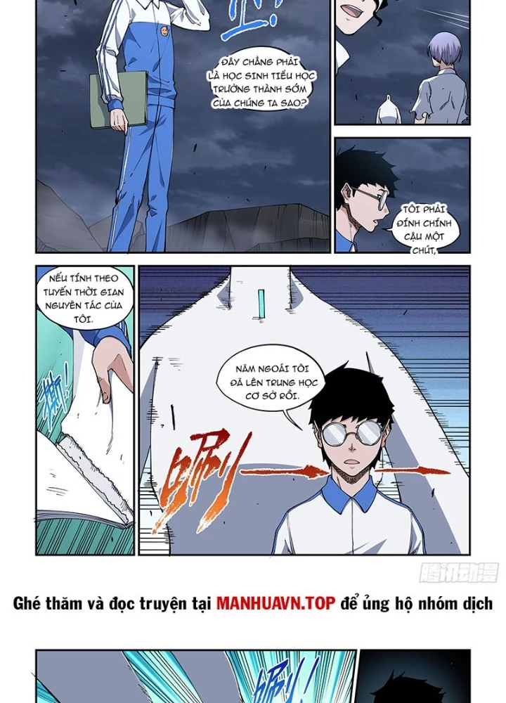 Xé Khung Tranh Để Tác Giả Vì Ta Bật Hack Chapter 45 - Trang 2
