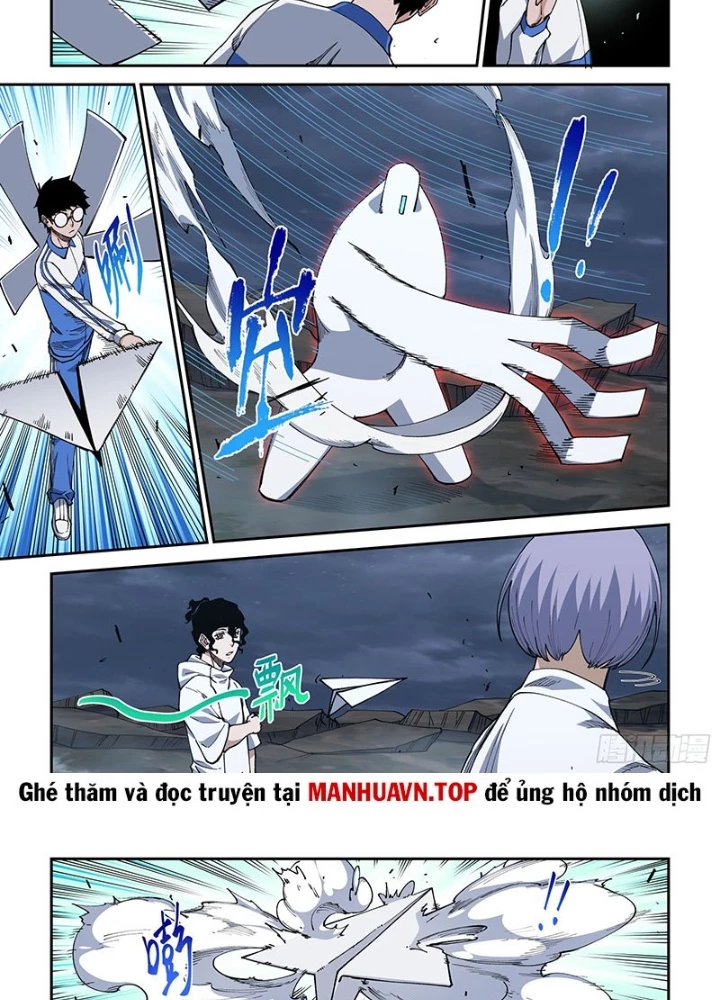 Xé Khung Tranh Để Tác Giả Vì Ta Bật Hack Chapter 45 - Trang 2