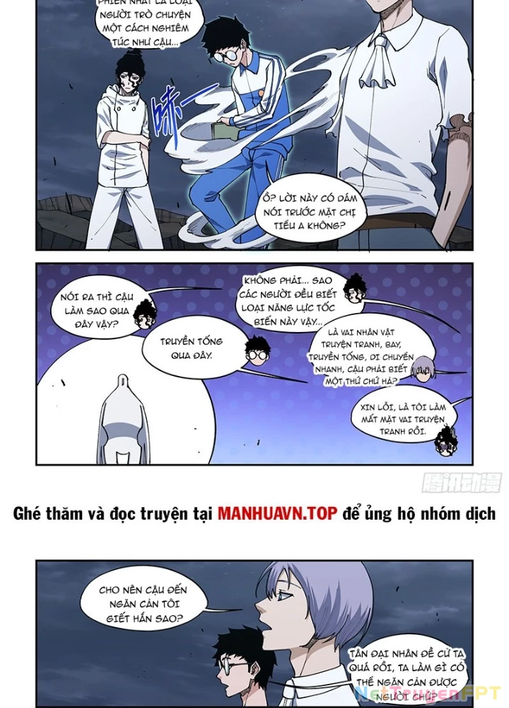 Xé Khung Tranh Để Tác Giả Vì Ta Bật Hack Chapter 45 - Trang 2