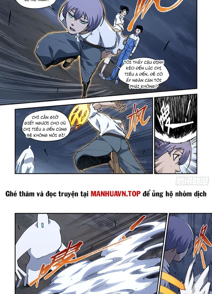 Xé Khung Tranh Để Tác Giả Vì Ta Bật Hack Chapter 45 - Trang 2
