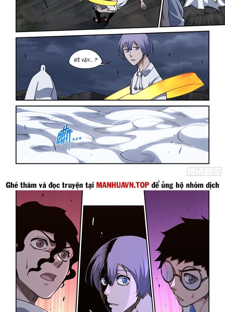 Xé Khung Tranh Để Tác Giả Vì Ta Bật Hack Chapter 45 - Trang 2