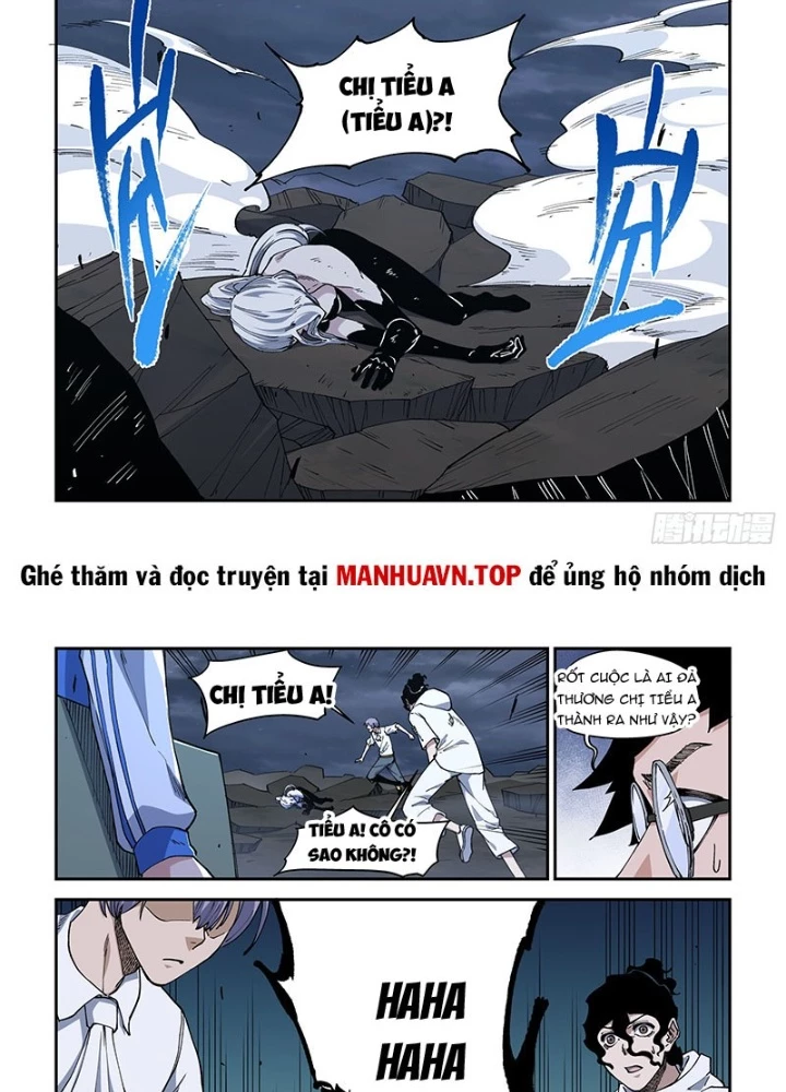Xé Khung Tranh Để Tác Giả Vì Ta Bật Hack Chapter 45 - Trang 2