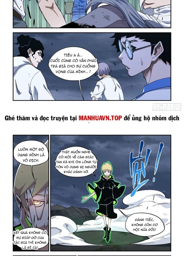 Xé Khung Tranh Để Tác Giả Vì Ta Bật Hack Chapter 45 - Trang 2
