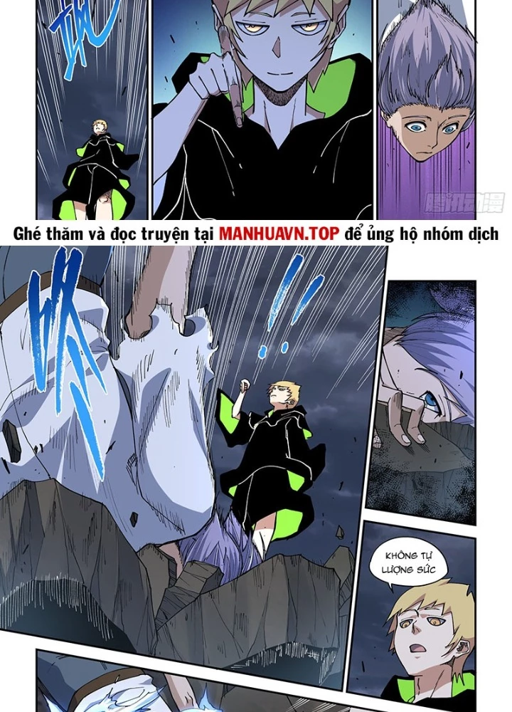 Xé Khung Tranh Để Tác Giả Vì Ta Bật Hack Chapter 45 - Trang 2