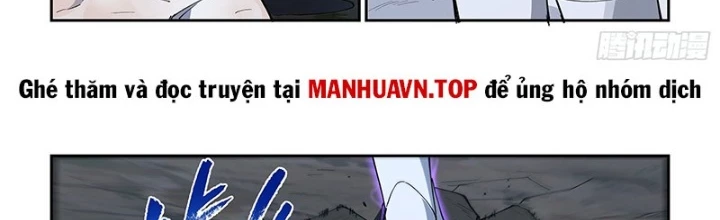 Xé Khung Tranh Để Tác Giả Vì Ta Bật Hack Chapter 47 - Trang 2