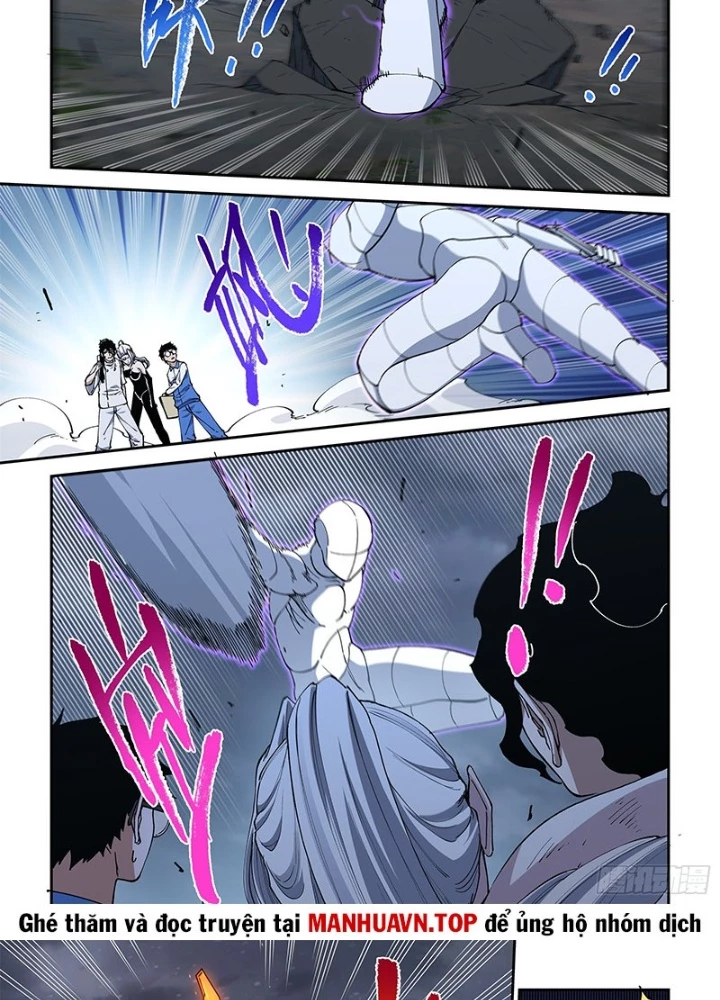 Xé Khung Tranh Để Tác Giả Vì Ta Bật Hack Chapter 47 - Trang 2