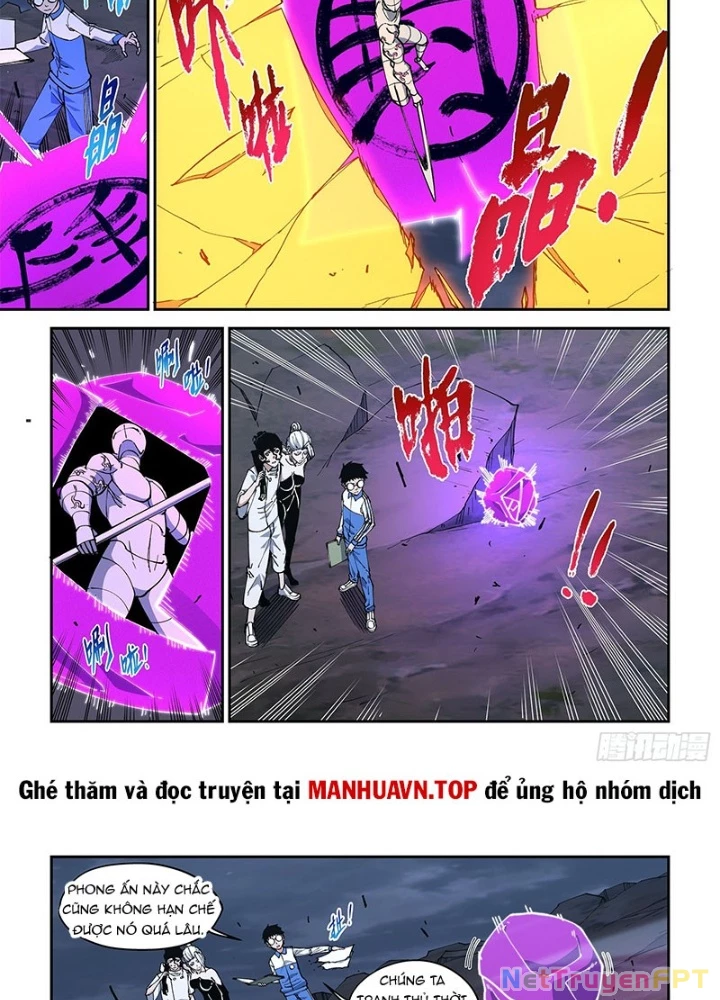 Xé Khung Tranh Để Tác Giả Vì Ta Bật Hack Chapter 47 - Trang 2