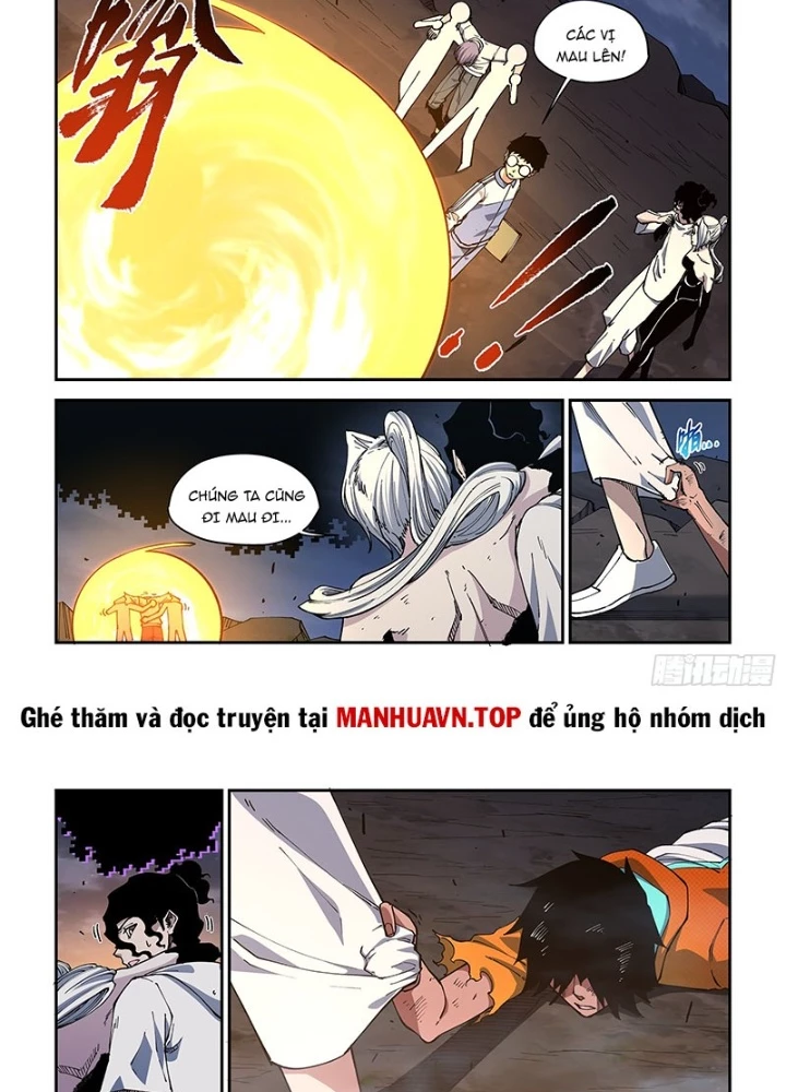 Xé Khung Tranh Để Tác Giả Vì Ta Bật Hack Chapter 47 - Trang 2