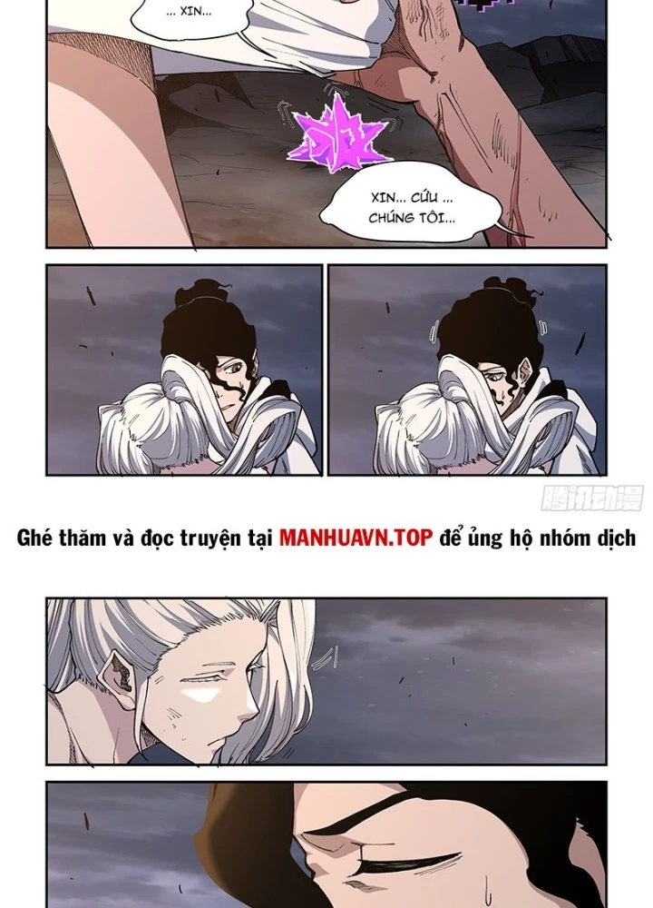 Xé Khung Tranh Để Tác Giả Vì Ta Bật Hack Chapter 47 - Trang 2