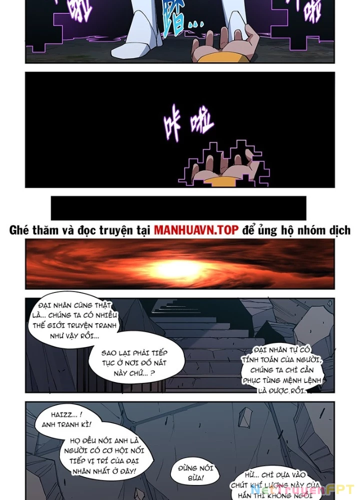 Xé Khung Tranh Để Tác Giả Vì Ta Bật Hack Chapter 47 - Trang 2