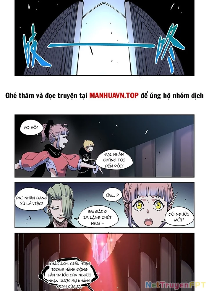 Xé Khung Tranh Để Tác Giả Vì Ta Bật Hack Chapter 47 - Trang 2