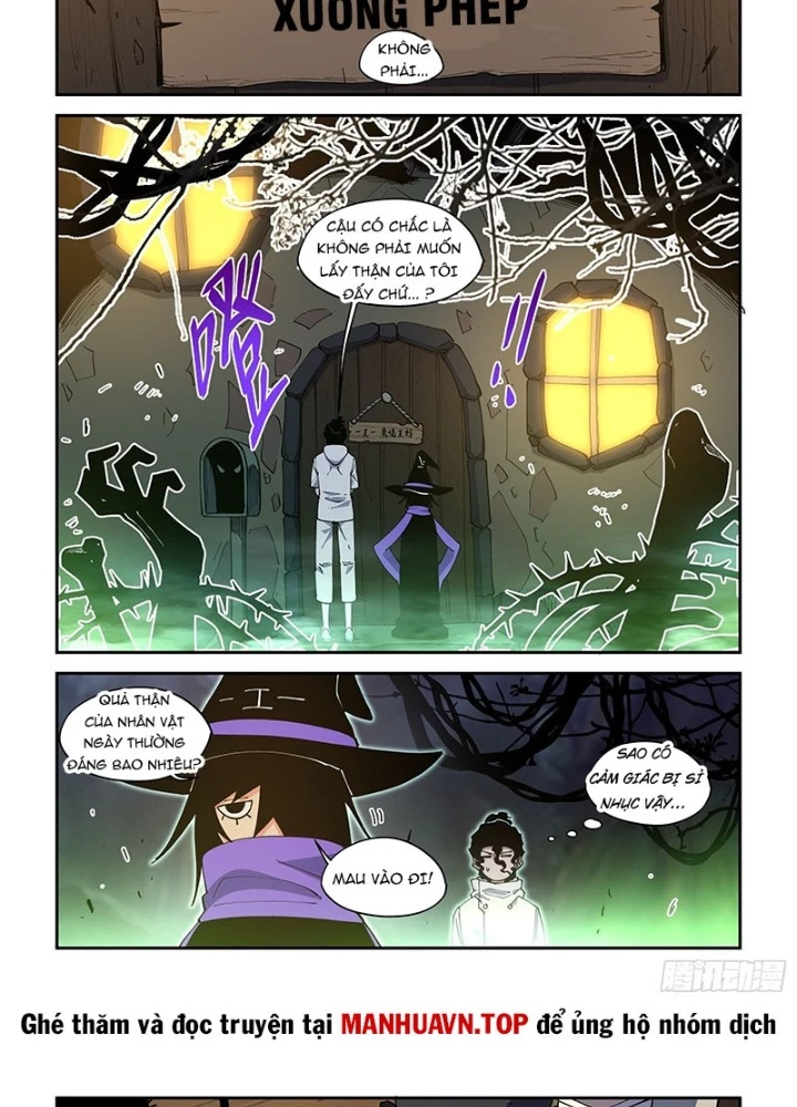 Xé Khung Tranh Để Tác Giả Vì Ta Bật Hack Chapter 48 - Trang 2