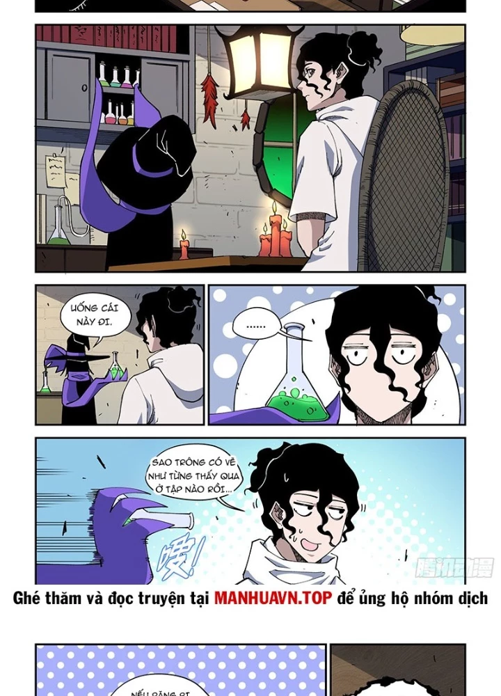 Xé Khung Tranh Để Tác Giả Vì Ta Bật Hack Chapter 48 - Trang 2