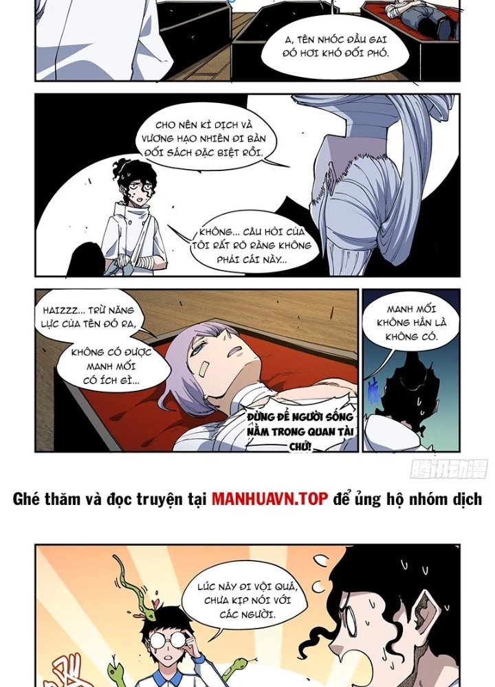 Xé Khung Tranh Để Tác Giả Vì Ta Bật Hack Chapter 48 - Trang 2
