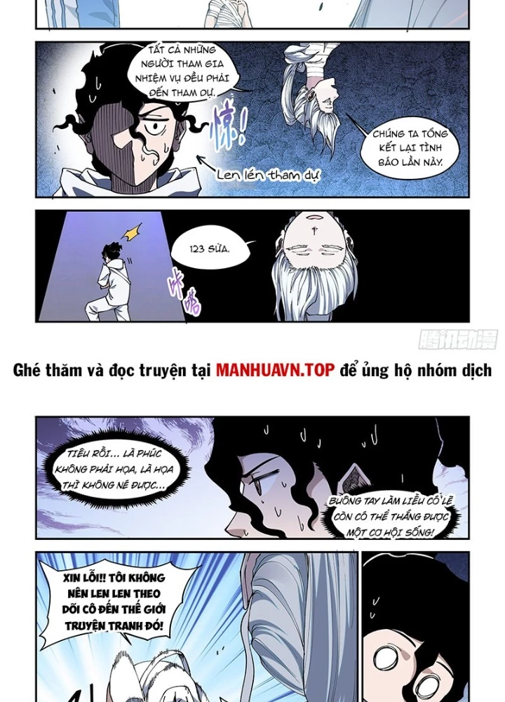 Xé Khung Tranh Để Tác Giả Vì Ta Bật Hack Chapter 48 - Trang 2