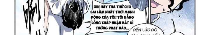 Xé Khung Tranh Để Tác Giả Vì Ta Bật Hack Chapter 48 - Trang 2