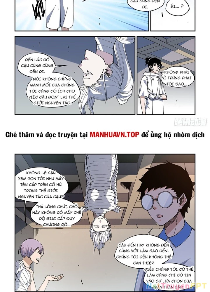 Xé Khung Tranh Để Tác Giả Vì Ta Bật Hack Chapter 48 - Trang 2