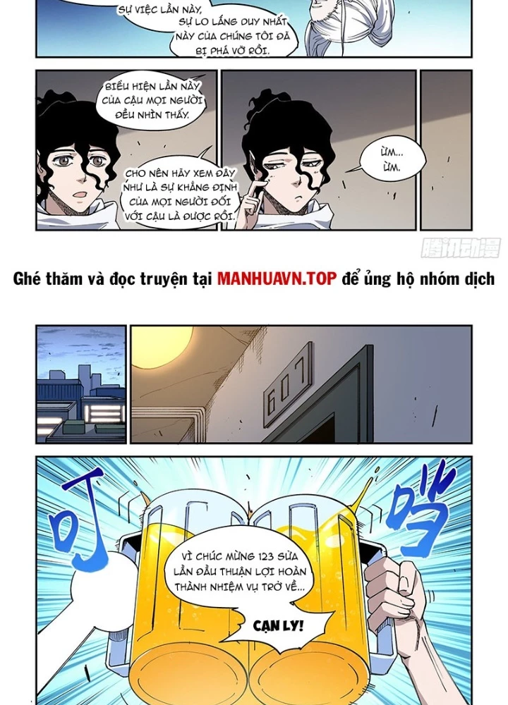 Xé Khung Tranh Để Tác Giả Vì Ta Bật Hack Chapter 48 - Trang 2