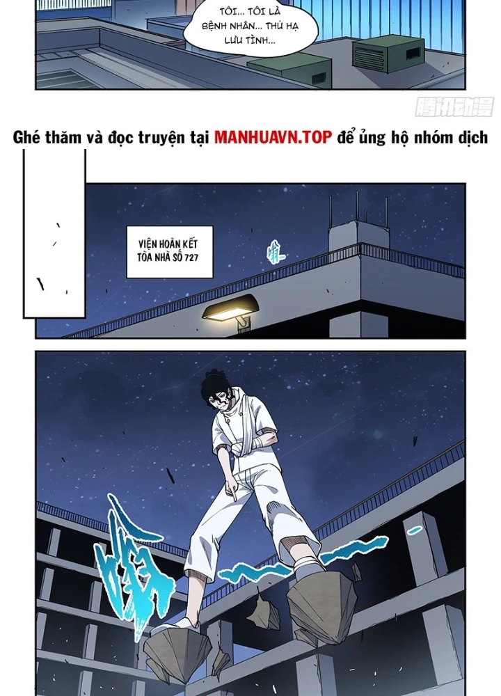 Xé Khung Tranh Để Tác Giả Vì Ta Bật Hack Chapter 48 - Trang 2