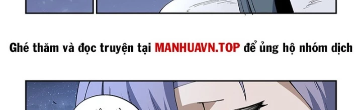 Xé Khung Tranh Để Tác Giả Vì Ta Bật Hack Chapter 50 - Trang 2