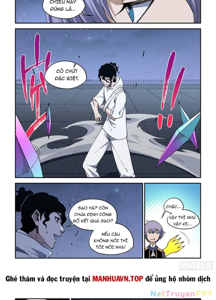 Xé Khung Tranh Để Tác Giả Vì Ta Bật Hack Chapter 50 - Trang 2