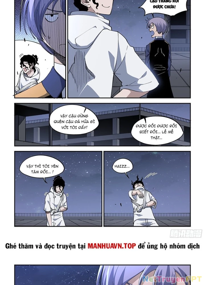 Xé Khung Tranh Để Tác Giả Vì Ta Bật Hack Chapter 50 - Trang 2