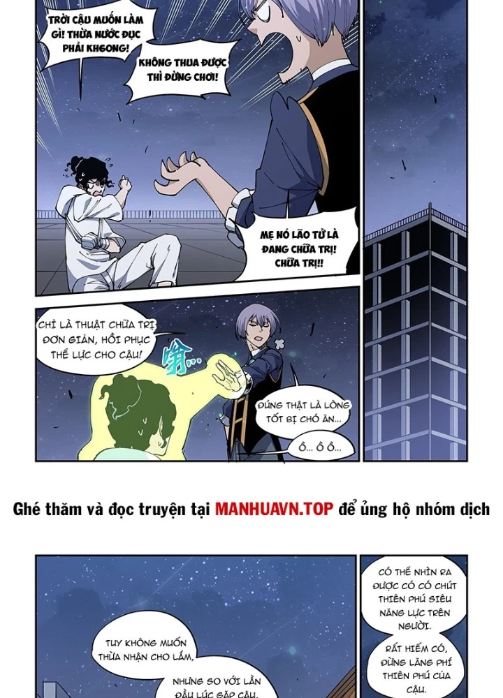 Xé Khung Tranh Để Tác Giả Vì Ta Bật Hack Chapter 50 - Trang 2