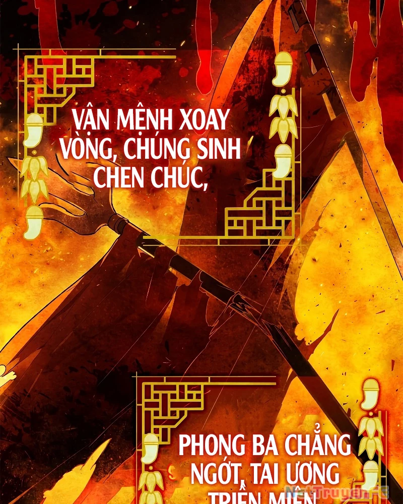 Trấn Hồn Kí Chapter 0 - Trang 2