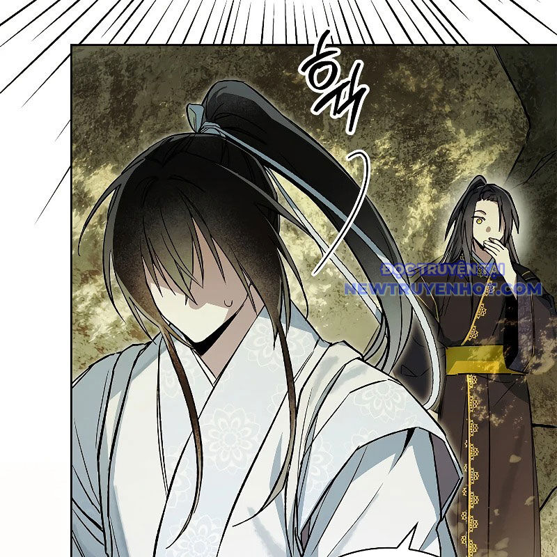 Trấn Hồn Kí Chapter 6 - Trang 2