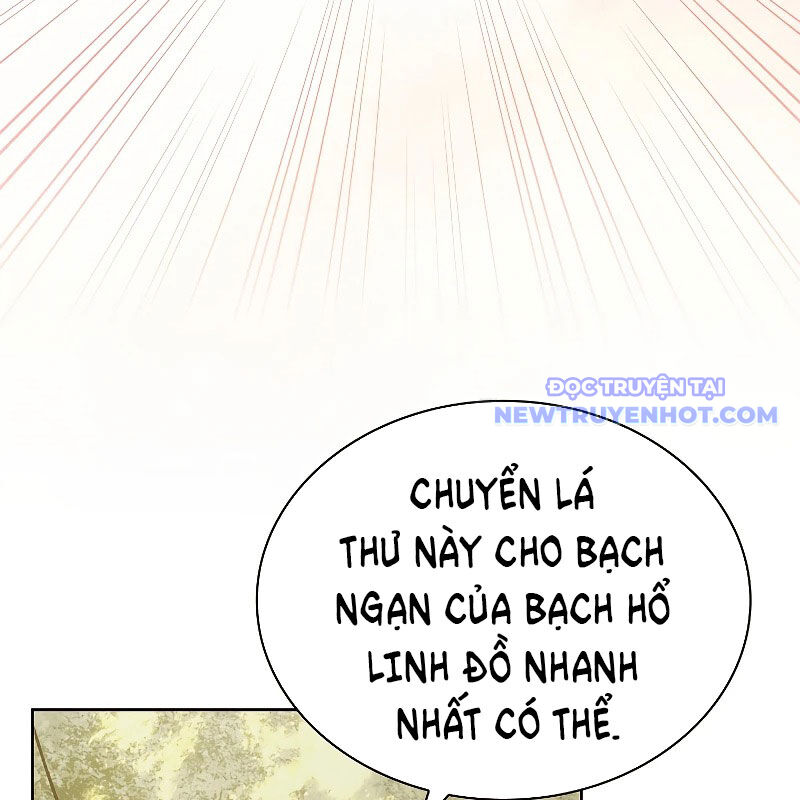 Trấn Hồn Kí Chapter 6 - Trang 2