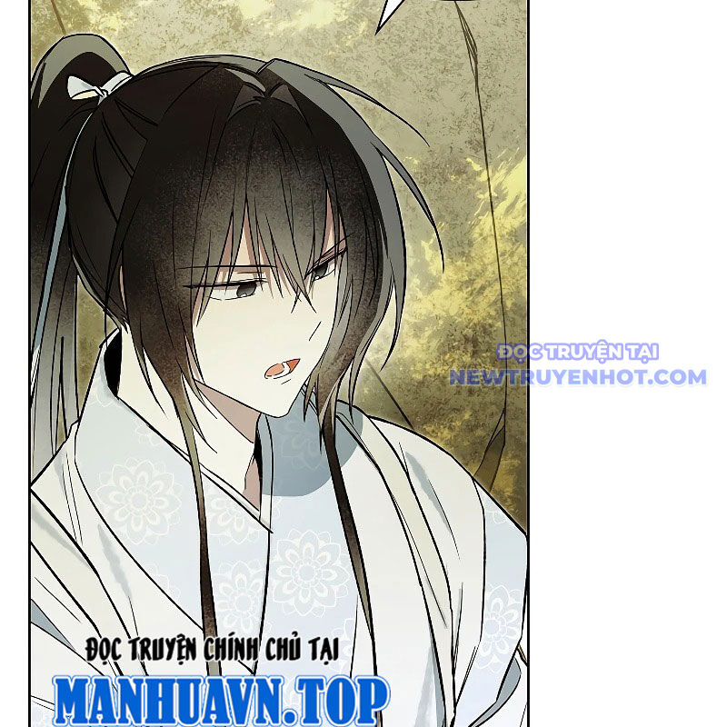 Trấn Hồn Kí Chapter 6 - Trang 2