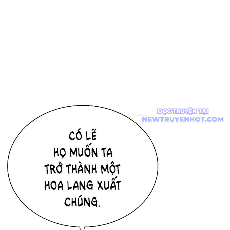 Trấn Hồn Kí Chapter 6 - Trang 2