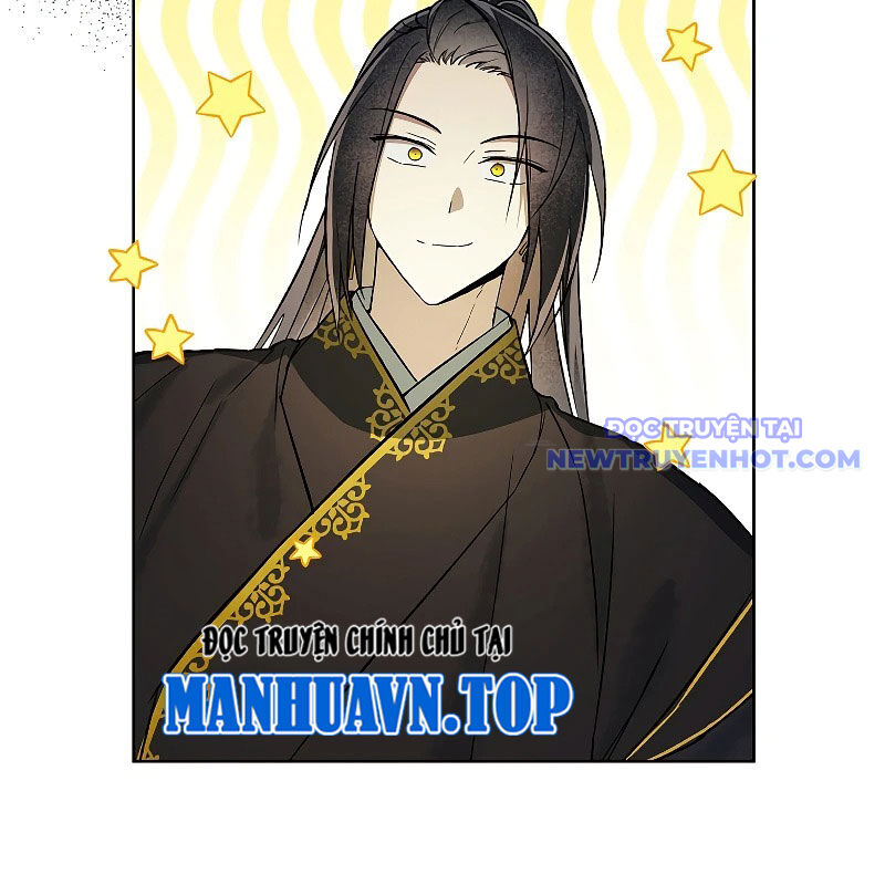 Trấn Hồn Kí Chapter 6 - Trang 2