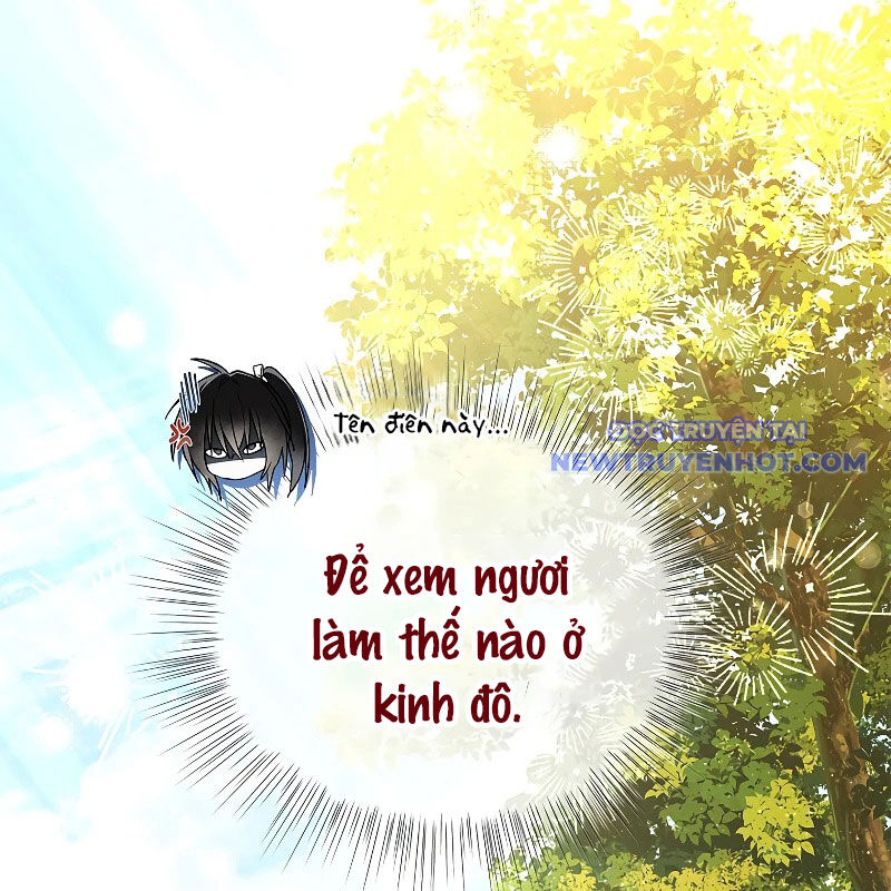 Trấn Hồn Kí Chapter 6 - Trang 2