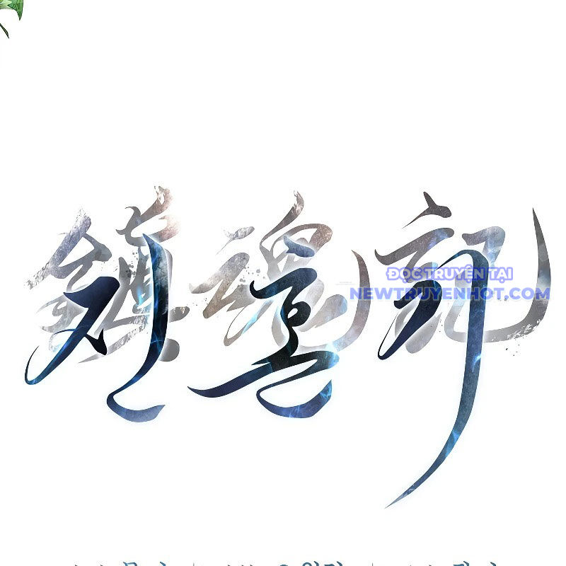 Trấn Hồn Kí Chapter 6 - Trang 2