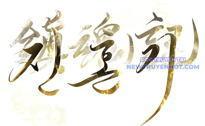 Trấn Hồn Kí Chapter 7 - Trang 2