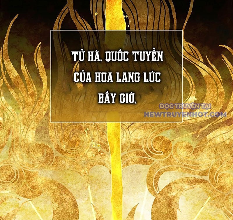 Trấn Hồn Kí Chapter 7 - Trang 2