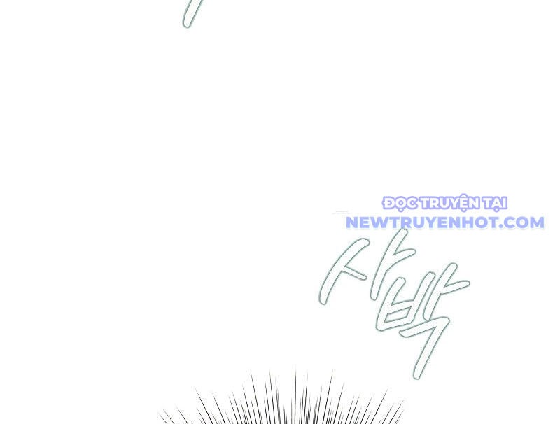 Trấn Hồn Kí Chapter 7 - Trang 2