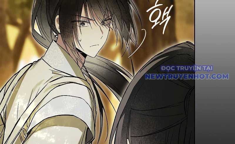 Trấn Hồn Kí Chapter 7 - Trang 2