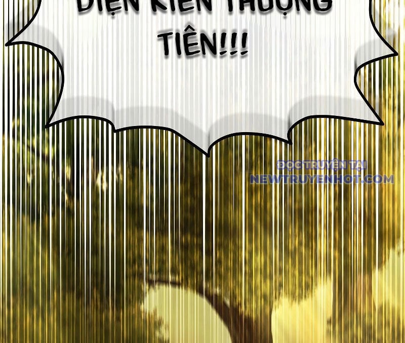 Trấn Hồn Kí Chapter 7 - Trang 2